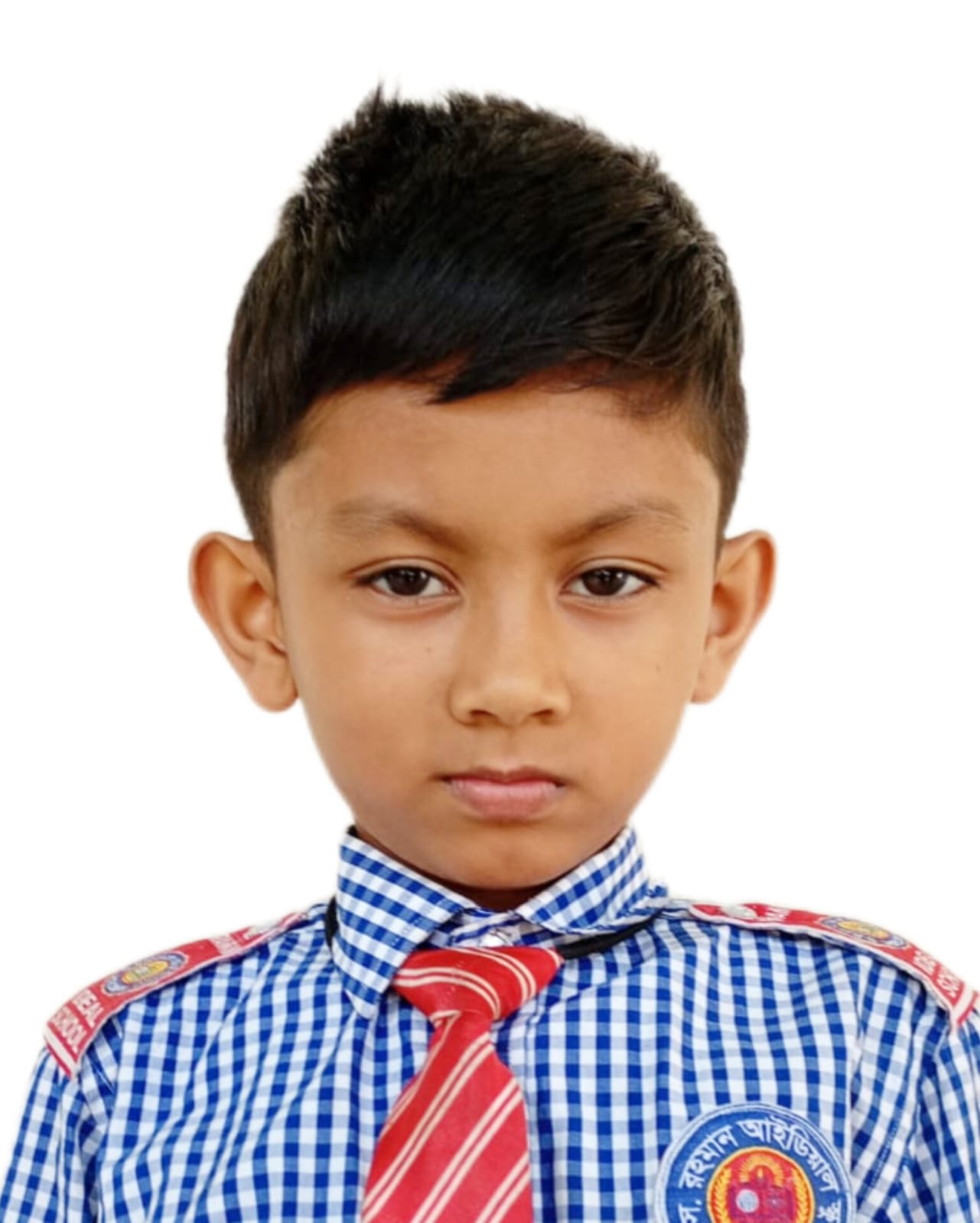 SAIFAN BIN QAIUM